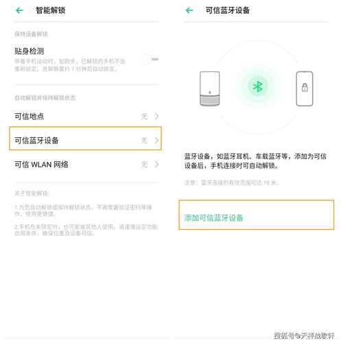 无线合拍如何上热门-合拍无缝关闭了怎么打开
