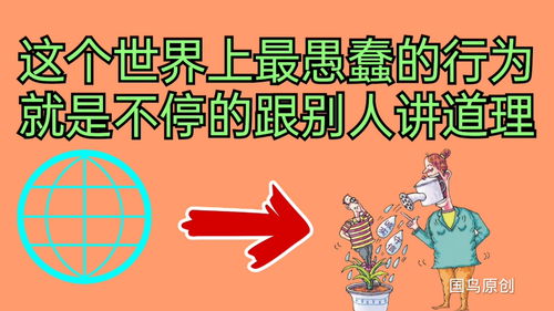 群如何推荐彩友作品上热门-群推荐是怎么推荐的