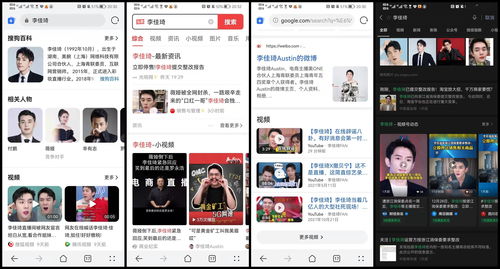 如何成为抖音上热门-抖音怎么申请上热门