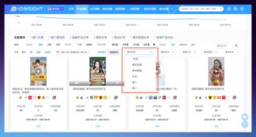 上热门如何投放-上热门如何投放广告