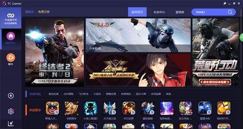 电脑上如何玩热门游戏-如何玩电脑版游戏