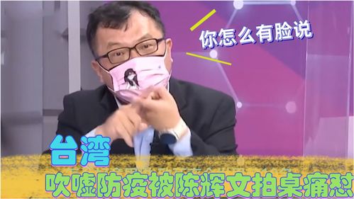 如何拍段子上热门唱歌-如何拍段子上热门唱歌的视频