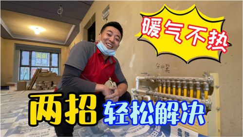 不交费如何上热门-不交费可以看电视吗