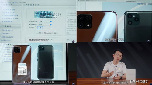 手机直播如何上热门赚钱-手机直播如何上热门赚钱呢