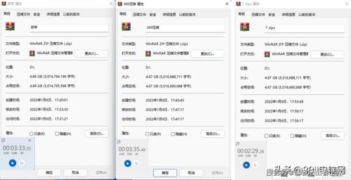 如何快速上热门的软件-如何容易上热门