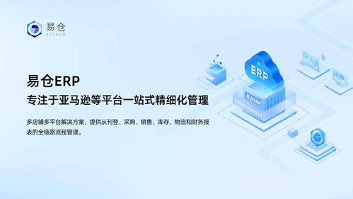 美业赋能如何上热门-美业赋能是什么呀