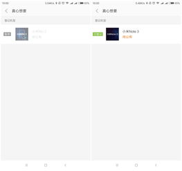 如何发布上热门的产品-如何发布上热门的产品视频
