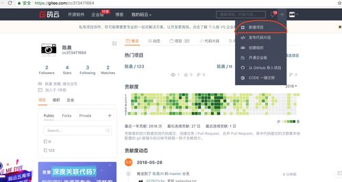如何上微博热门文章-如何上微博热门文章呢