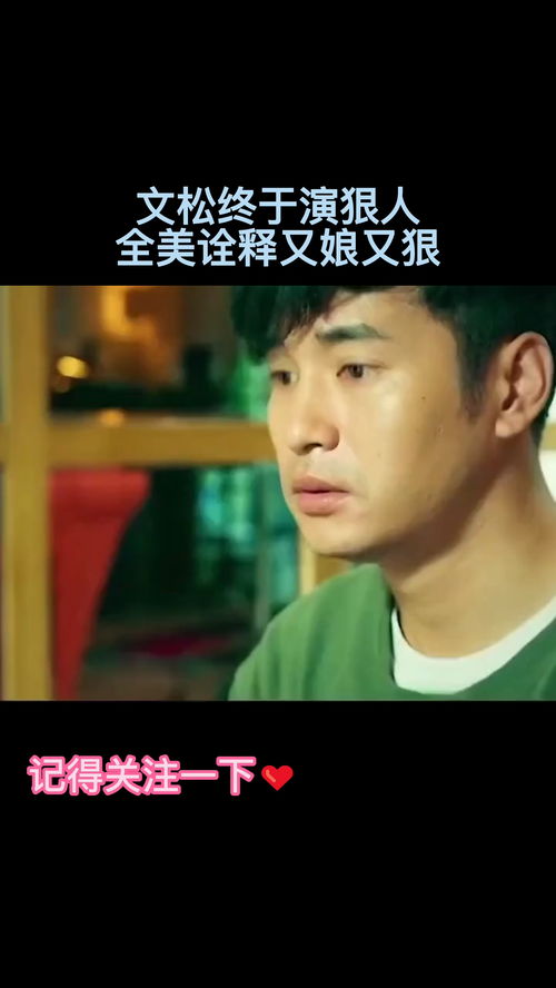 如何让老弟上热门-怎样吸引弟弟