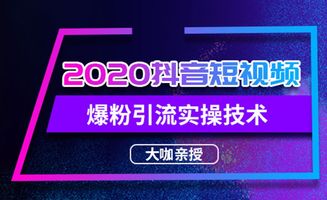 如何拍特效上热门视频教程-今天也学会用特效拍视频了