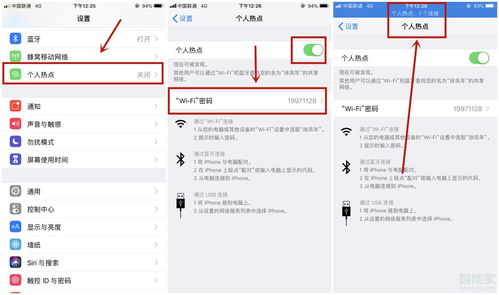 如何让快手不上热门呢苹果-快手热门怎么设置不滑