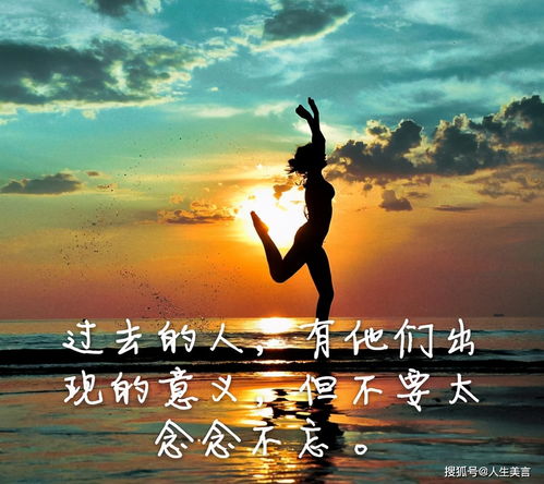 如何和一个人上热门-怎么样去和一个人交流