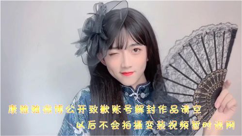 拍视频变装如何上热门-最火变装视频怎么弄