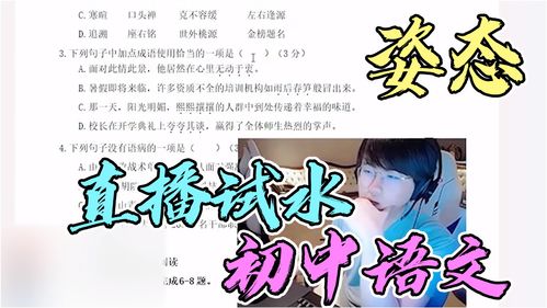 作品如何正确上热门-作品怎么能上热门