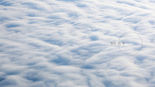 火山小视颖如何上热门-火山小视频怎么玩才能增加人气?