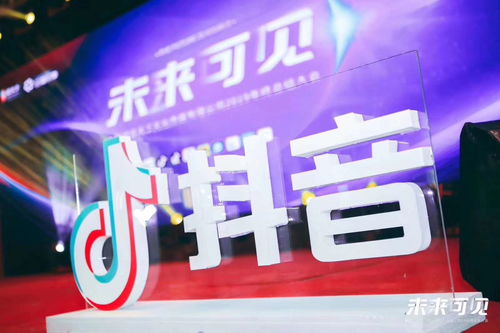抖音如何免费上热门推广-抖音怎么样免费上热门