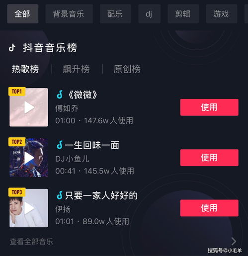 如何让视频号上热门呢-视频号作品怎么热门容易
