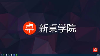 如何快速上热门工具-怎么快速上热门