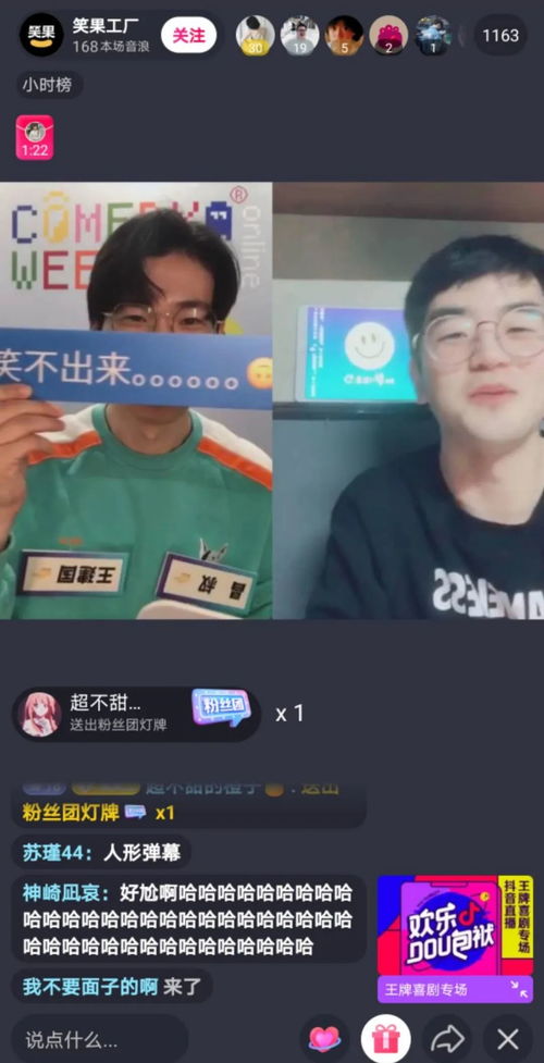 全民小视频如何上大热门-全民小视频怎么上热门?快速上热门方法推荐