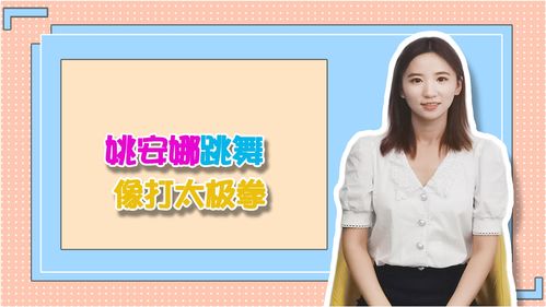 如何上热门主播赚钱多-新手主播怎么做赚人气