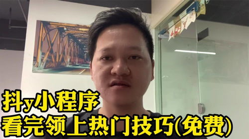 如何发抖音容易上热门视频,怎么样发抖音才能上热门