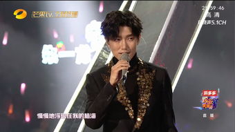 跨年晚会如何上抖音热门,跨年晚会怎么参加