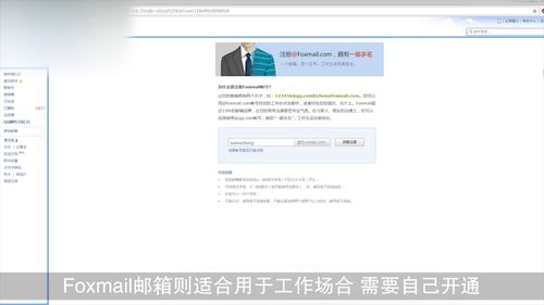 如何找到相同账号上热门,怎么找抖音同类型的账号