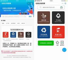抖音如何微信付款上热门,抖音上热门怎么用微信支付