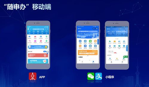 如何上热门小助手,抖音热门小助手怎么加入