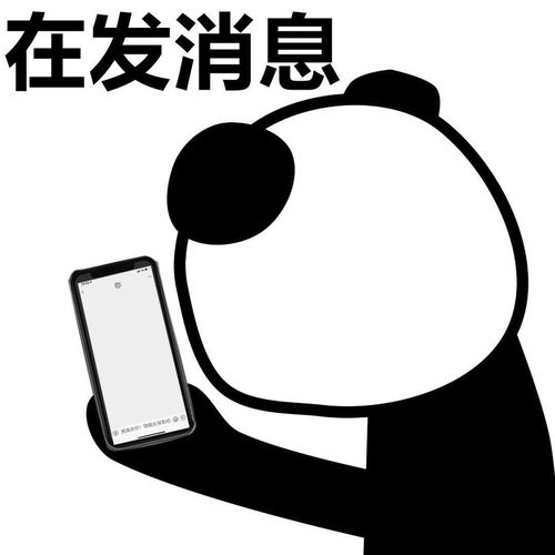 如何上热门的表情图库,微信表情包怎么上热门