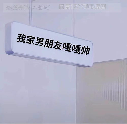 如何帮忙好友抖音上热门,抖音帮好友上热门好友知道吗