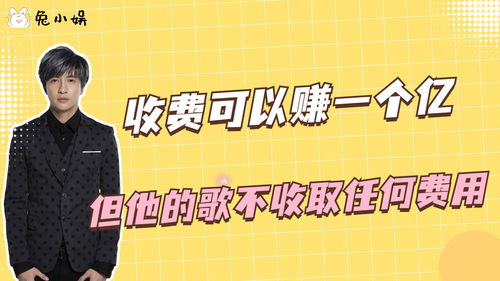 如何上热门推荐歌曲赚钱,流行歌曲怎么赚钱
