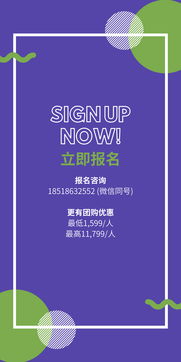 如何上热门的音乐视频教学,音乐怎么入门