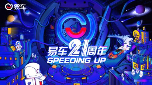 带货如何上热门,抖音带货如何上热门