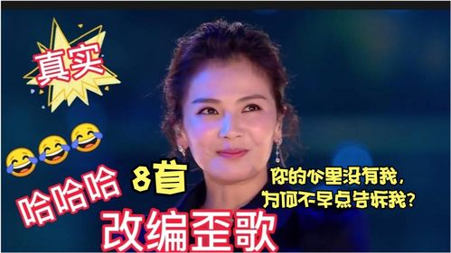 搞笑配音如何上热门的,搞笑配音是怎样配音出来的