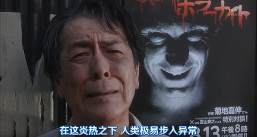 如何上热门的侦探,侦探怎么赚钱