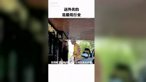 快手如何拍摄作品上热门,怎样拍快手上热门