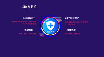 如何用他人视频上热门赚钱,怎么借用别人短视频赚钱