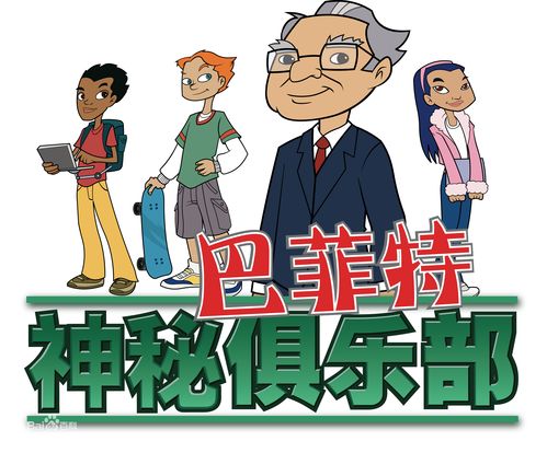 漫画自媒体如何上热门赚钱,漫画如何投稿赚钱多