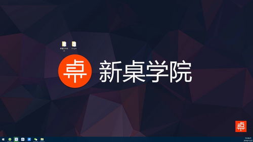 媒体如何上热门推广,媒体推广投放