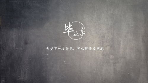 抖音里如何写文字上热门,抖音怎么写容易上热门