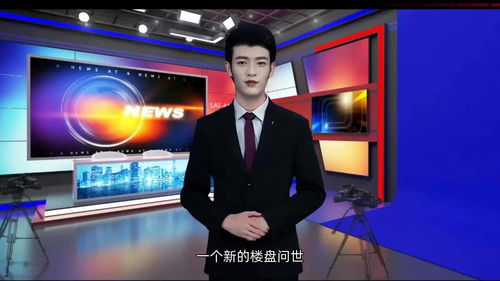 地产视频如何上热门,地产热销小视频
