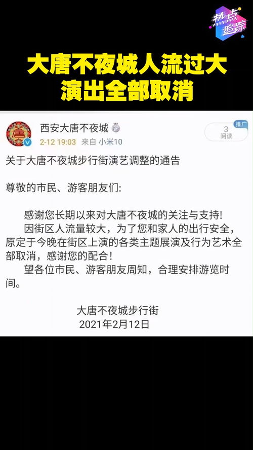 如何取消上热门的视频推送,如何取消上热门的视频推送功能