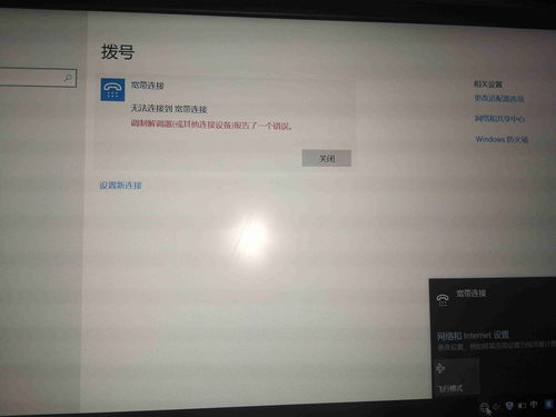 不上热门如何检查,没上热门的作品要重发吗