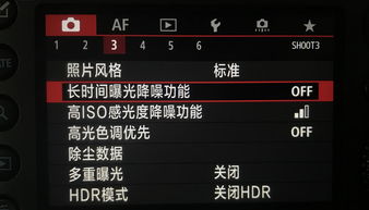 如何曝光他人上热门的时间,怎么样曝光一个人
