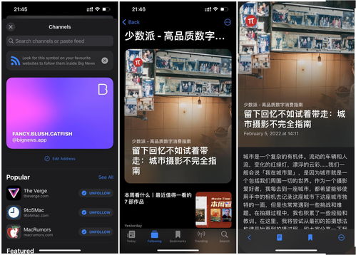 如何推送自己的作品上热门,作品怎么推广