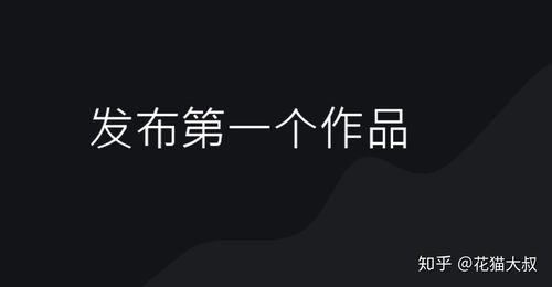 如何快速上热门的抖音文案,抖音做文案怎么上热门
