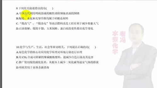 如何上热门选对题,怎样才能做对多选题