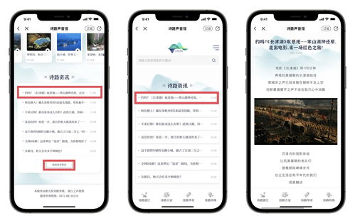 如何送别人上热门,送别人上热门别人知道吗