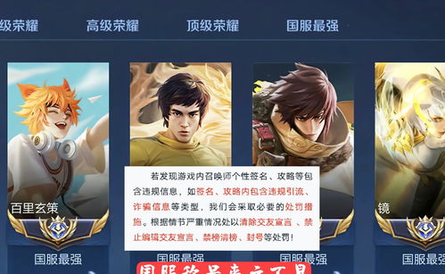 如何发作品上热门挑战榜,抖音热榜挑战榜怎么参与